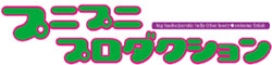 ץ˥ץ˥ץ